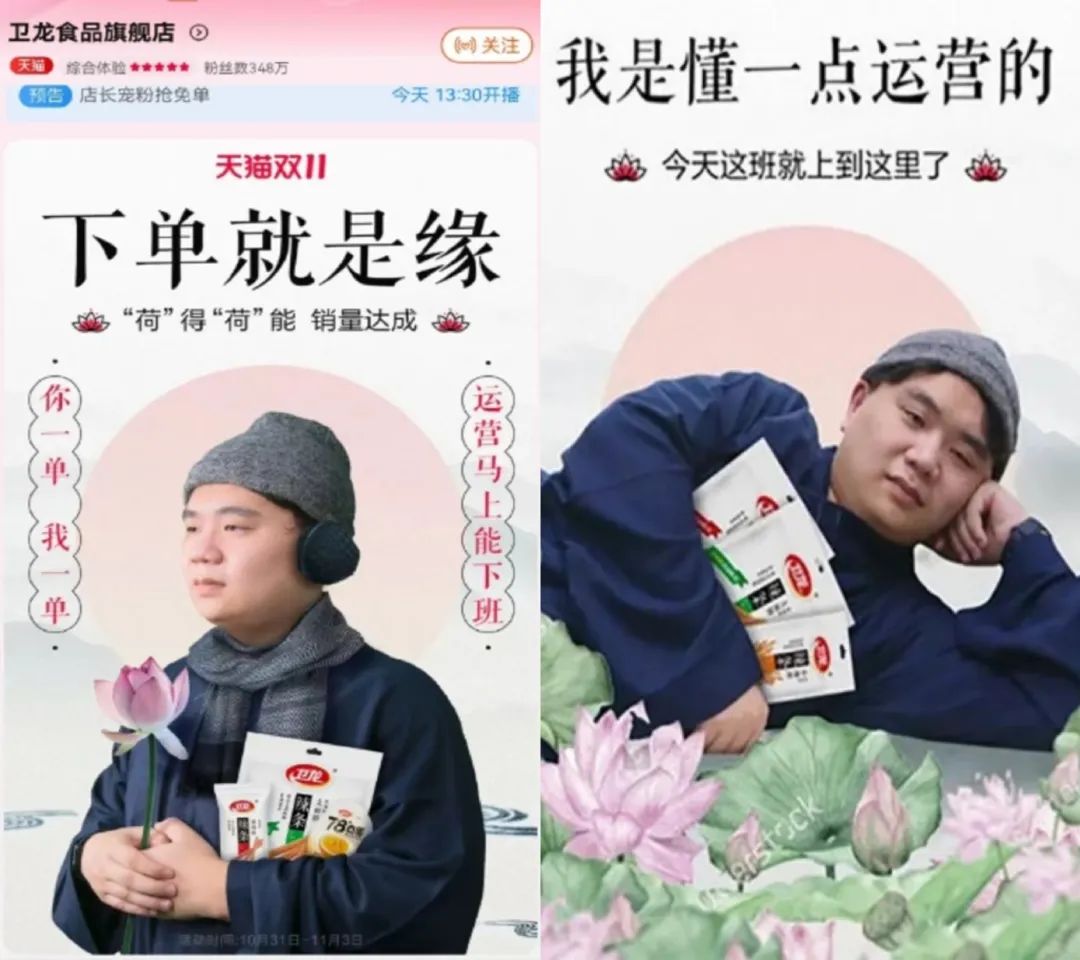 洗眼睛（辣眼睛）_眼睛表情 - 发表情 - fabiaoqing.com